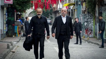 Промо-фото из Чукур 66 серия