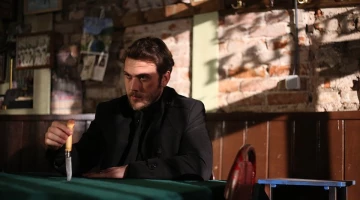 Промо-фото из Чукур 18 серия