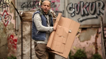 Промо-фото из Чукур 10 серия