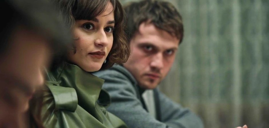 Промо-фото из Чукур 118 серия