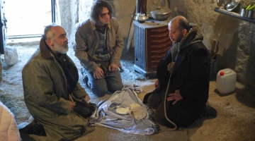 Промо-фото из Чукур 116 серия