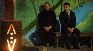 Промо-фото из Чукур 85 серия