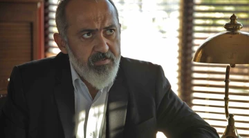 Промо-фото из Чукур 103 серия