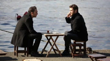 Промо-фото из Чукур 16 серия