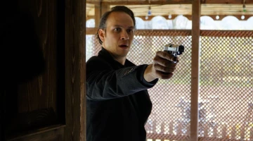 Промо-фото из Чукур 60 серия