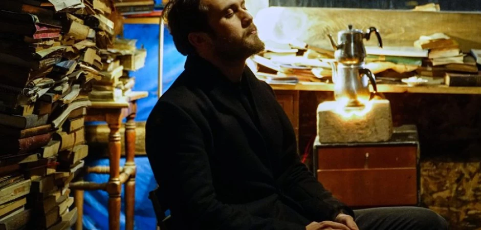 Промо-фото из Чукур 46 серия