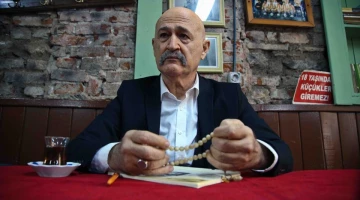 Промо-фото из Чукур 119 серия