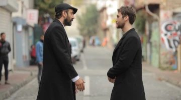 Промо-фото из Чукур 80 серия