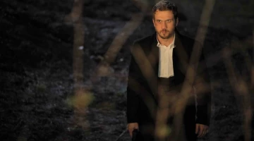 Промо-фото из Чукур 103 серия