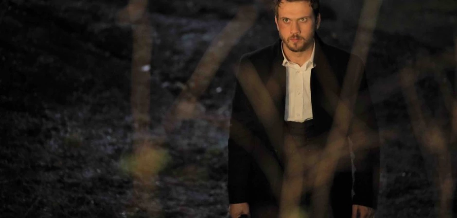 Промо-фото из Чукур 103 серия