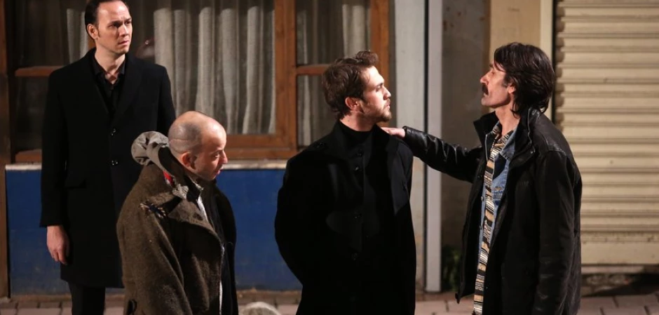 Промо-фото из Чукур 18 серия