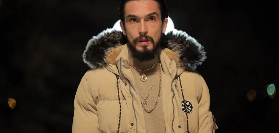 Промо-фото из Чукур 81 серия