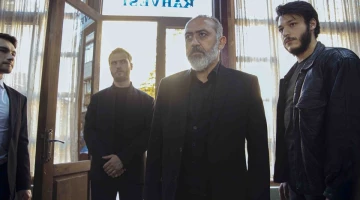 Промо-фото из Чукур 73 серия