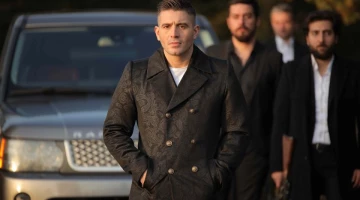 Промо-фото из Чукур 79 серия