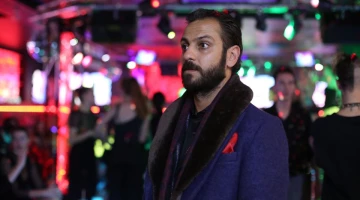 Промо-фото из Чукур 80 серия