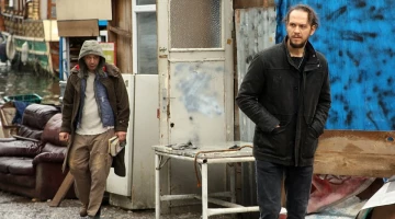 Промо-фото из Чукур 44 серия