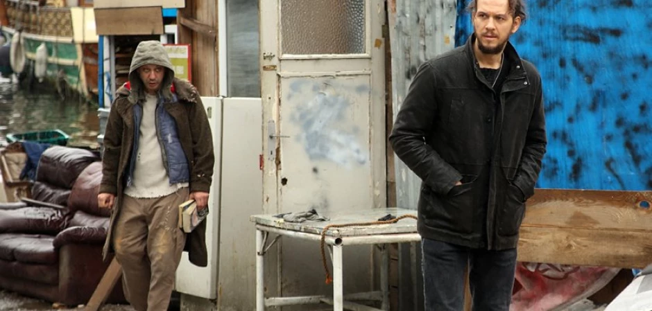 Промо-фото из Чукур 44 серия