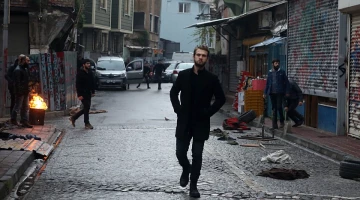 Промо-фото из Чукур 44 серия