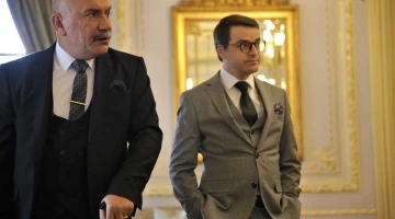 Промо-фото из Чукур 108 серия